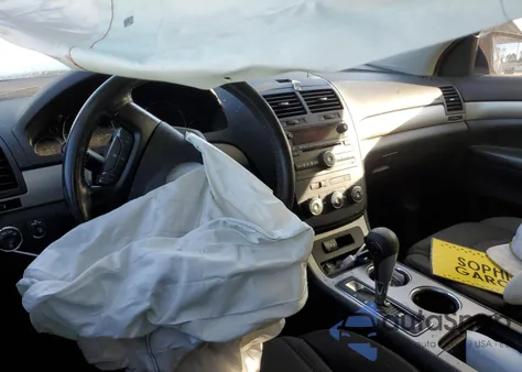 2010 Saturn Outlook Xe from USA, damaged, VIN 5GZLRTED9AJ131485